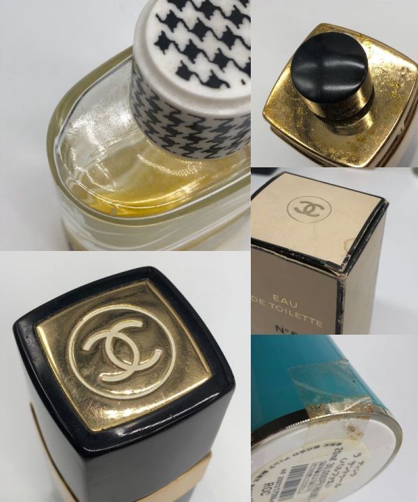 1300】香水 おまとめ 約40個 経年保管品 中古品 ジャンク品 現状品