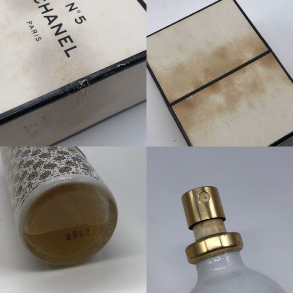 1300】香水 おまとめ 約40個 経年保管品 中古品 ジャンク品 現状品