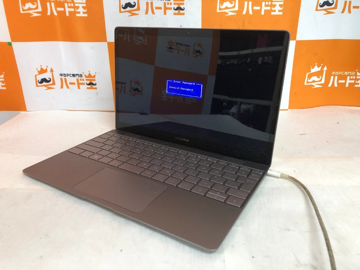 【ハード王】ASUS ZenBook UX390U /CPU不明/メモリ不明/ストレージ無/5575-H22
