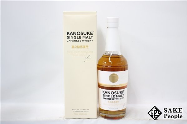 ◇1円～ 嘉之助 シングルモルト 700ml 48％ 箱付き ジャパニーズ 700ml 嘉