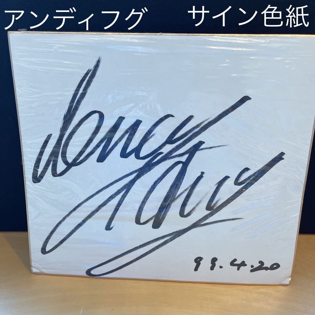 SAVINELLI AutoGraph お目にかから 6 新品未使用