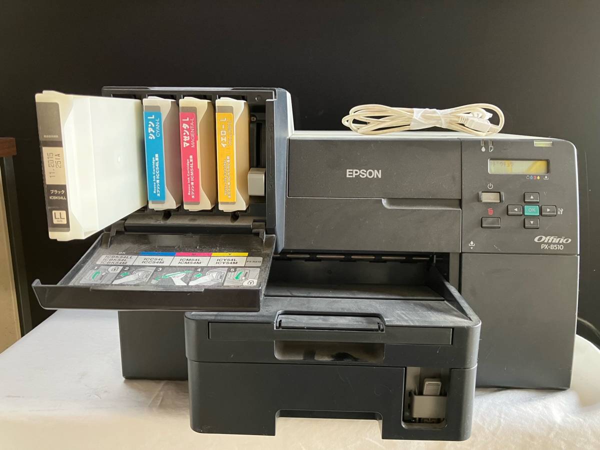 【ジャンク品】EPSON EP-880AB エプソン　プリンター　黒　本体 ジャンク品] EPSON EP-880AB インクジェットプリンター EPSON