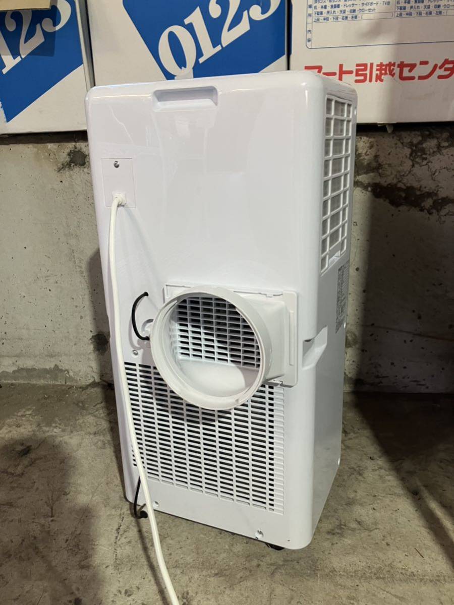 ○【売り切り】YAMAZEN（山善）移動式クーラー YEC-K222（W）2023年製