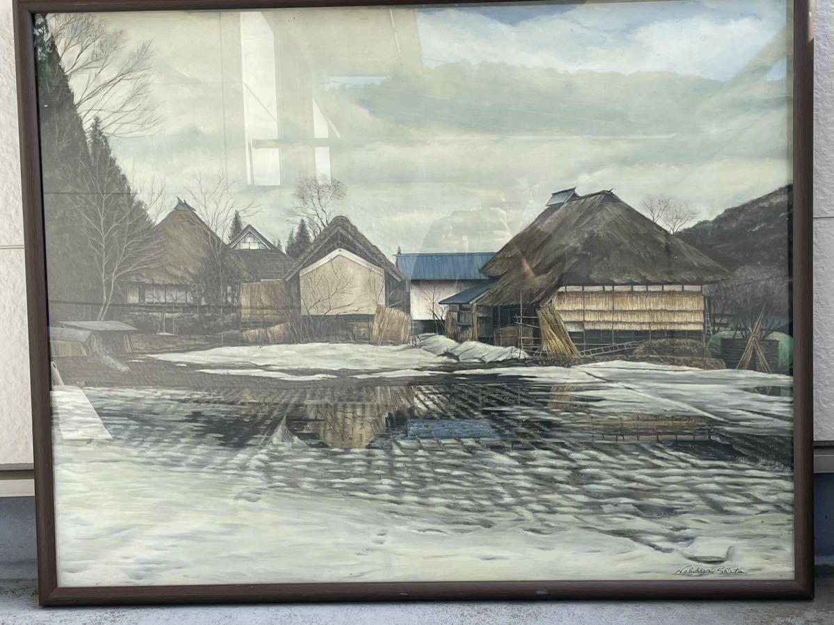 油彩画 油絵 茅葺き屋根 集落 F50 静物画