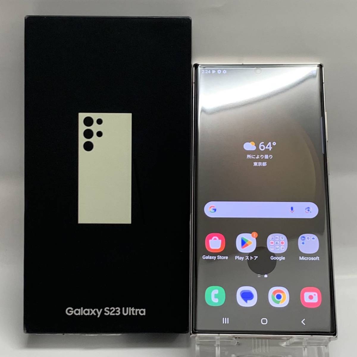 S23 Samsung Galaxy Ultra SM-S918U1 5G - Unlocked 256GB Factory 