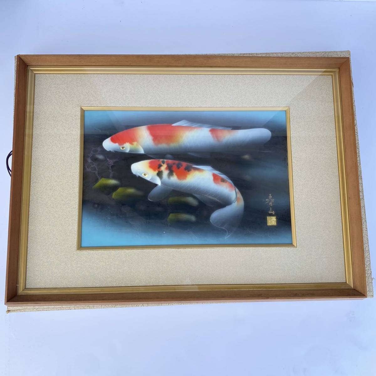 中村春山 新遊鯉 彫金 画 彫金師 美術品 額装 双錦鯉 工芸 絵画 金工