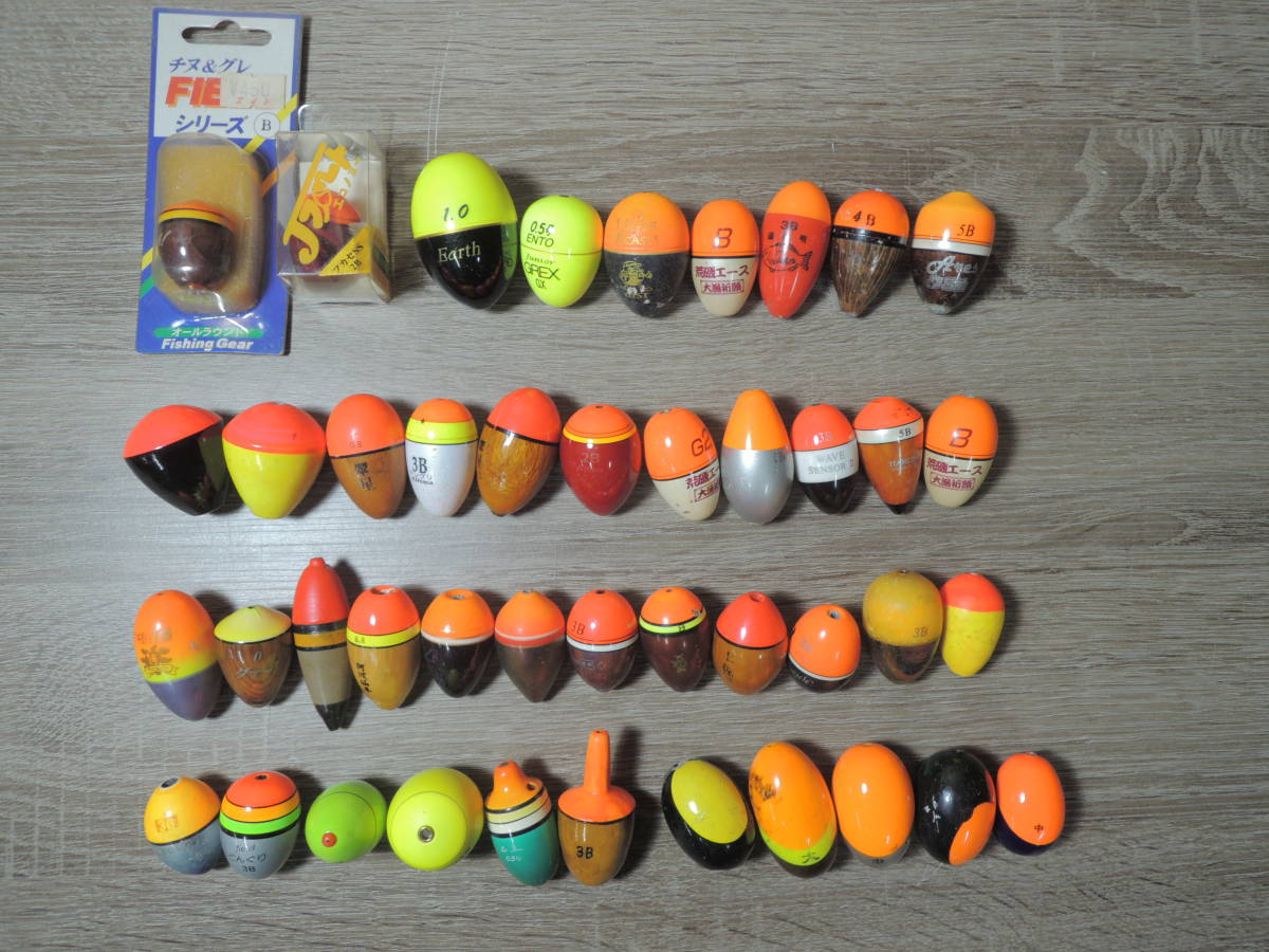 円錐ウキ 中通しウキ どんぐりウキ 大量 まとめて 釣具 フカセ釣り 