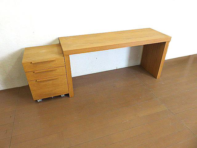モデルルーム展示品 IDC大塚家具 タモ材 デスク＆ワゴンセット 学習机