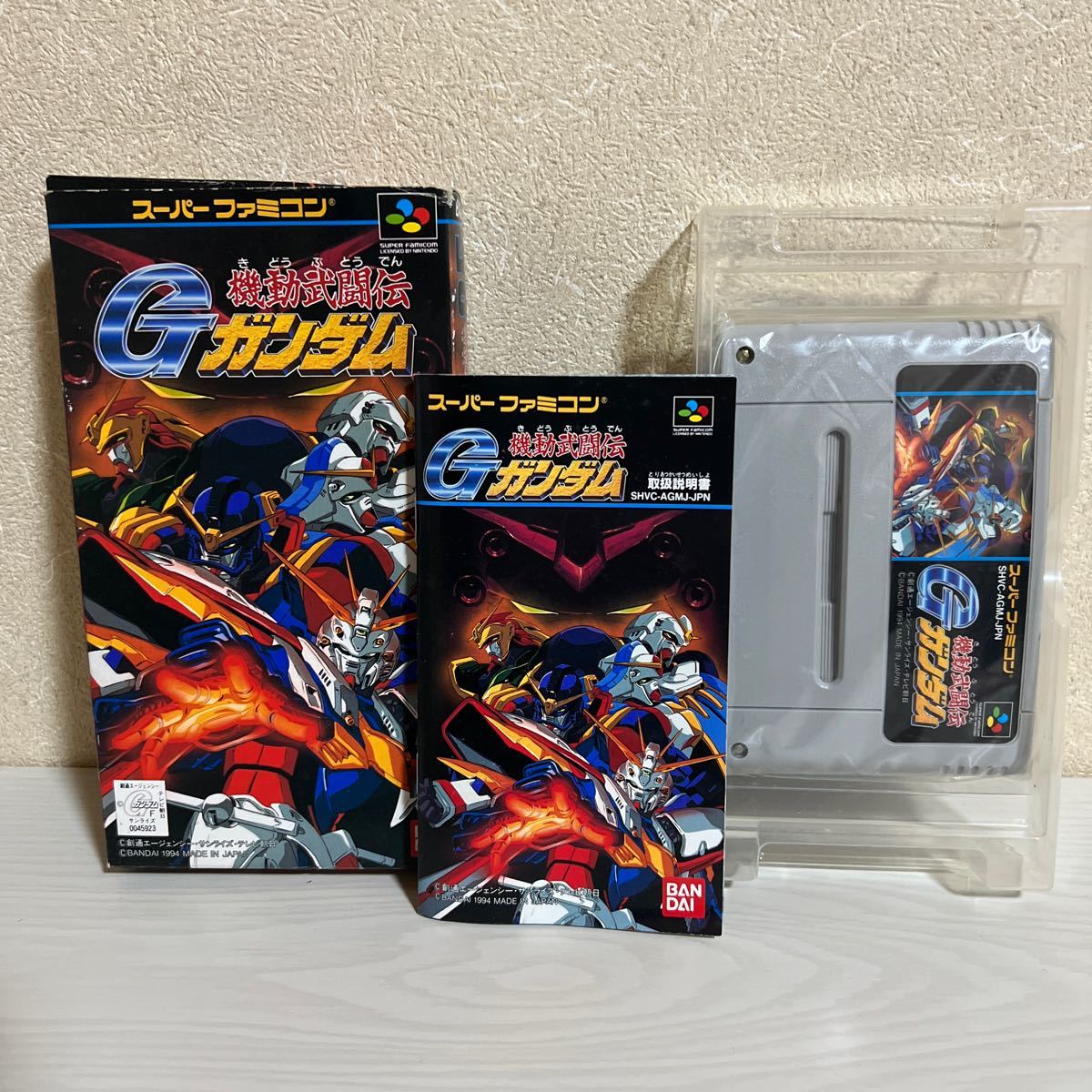 SFC スーパーファミコン 機動武闘伝 Gガンダム 箱 説明書付き
