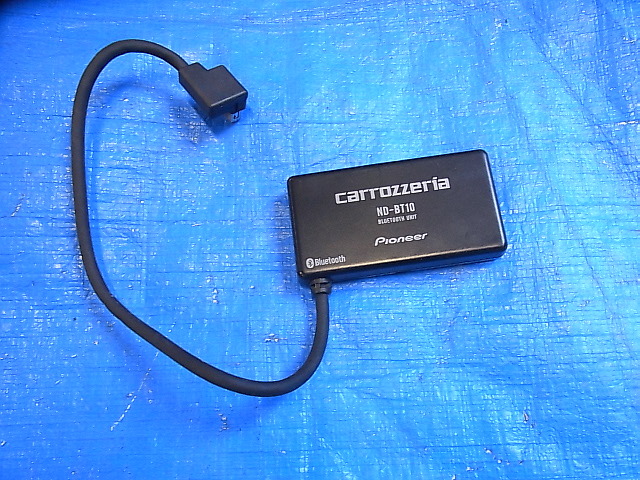 カロッツェリア ND-BT10 Bluetoothユニット ブルートゥース ハンズフリー 携帯電話 パイオニア carrozzeria 動作品送料520円 管H1120-2