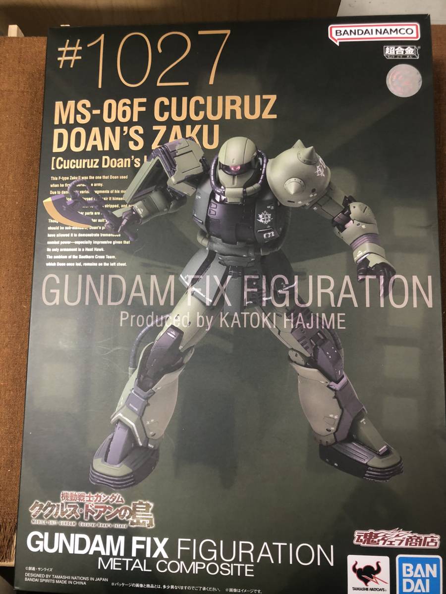 中古 ククルス・ドアンの島GUNDAM FIX FIGURATION METAL COMPOSITE