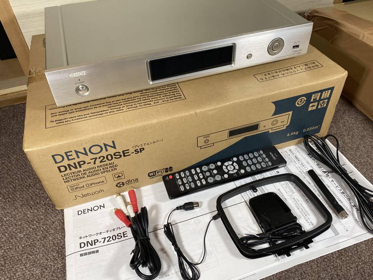 【付属品完品】 Denon ネットワークオーディオプレーヤー DNP-720SE DENON DNP-720SE ネットワークオーディオプレーヤー - メルカリ