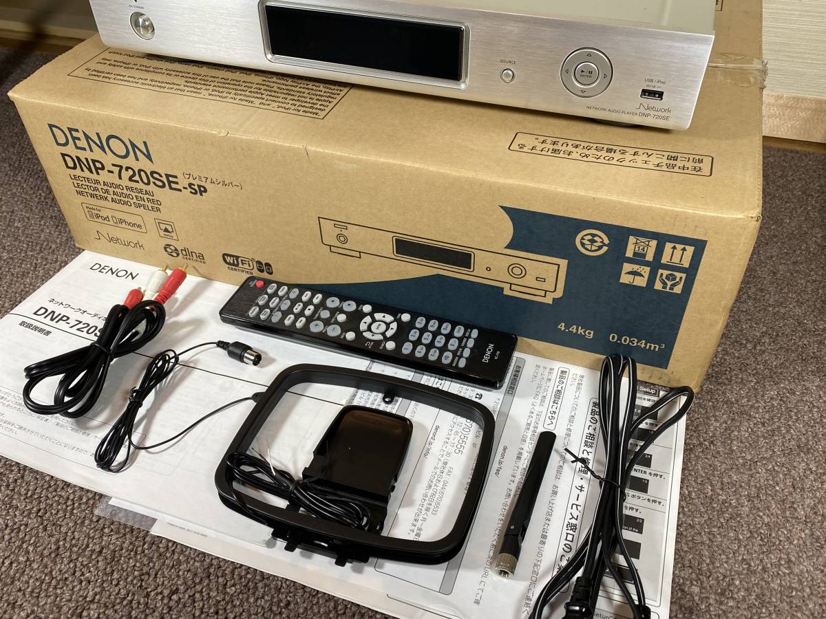 ネットワークプレーヤー DENON DNP-720SE 付属品の揃った美品ですが