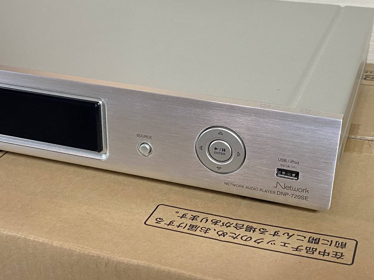 【付属品完品】 Denon ネットワークオーディオプレーヤー DNP-720SE DENON DNP-720SE ネットワークオーディオプレーヤー - メルカリ