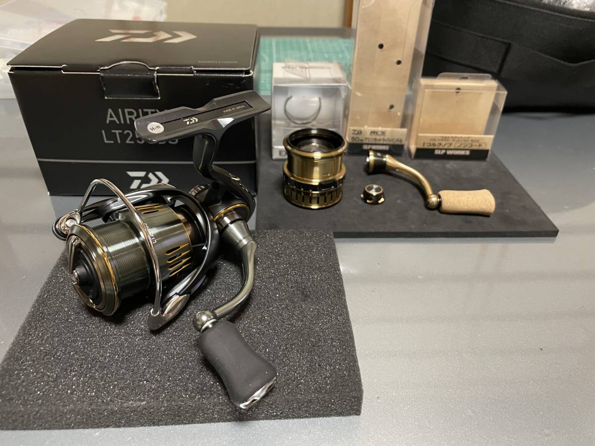 DAIWA
