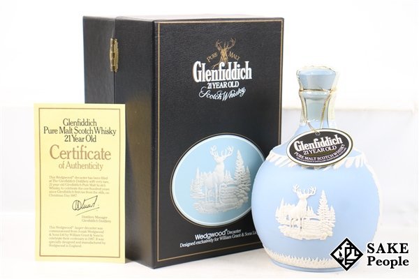 グレンフィディック21年　ウェッジウッド　陶器　スコッチウィスキー ◇注目! グレンフィディック 21年 ピュアモルト ウェッジウッド 陶器