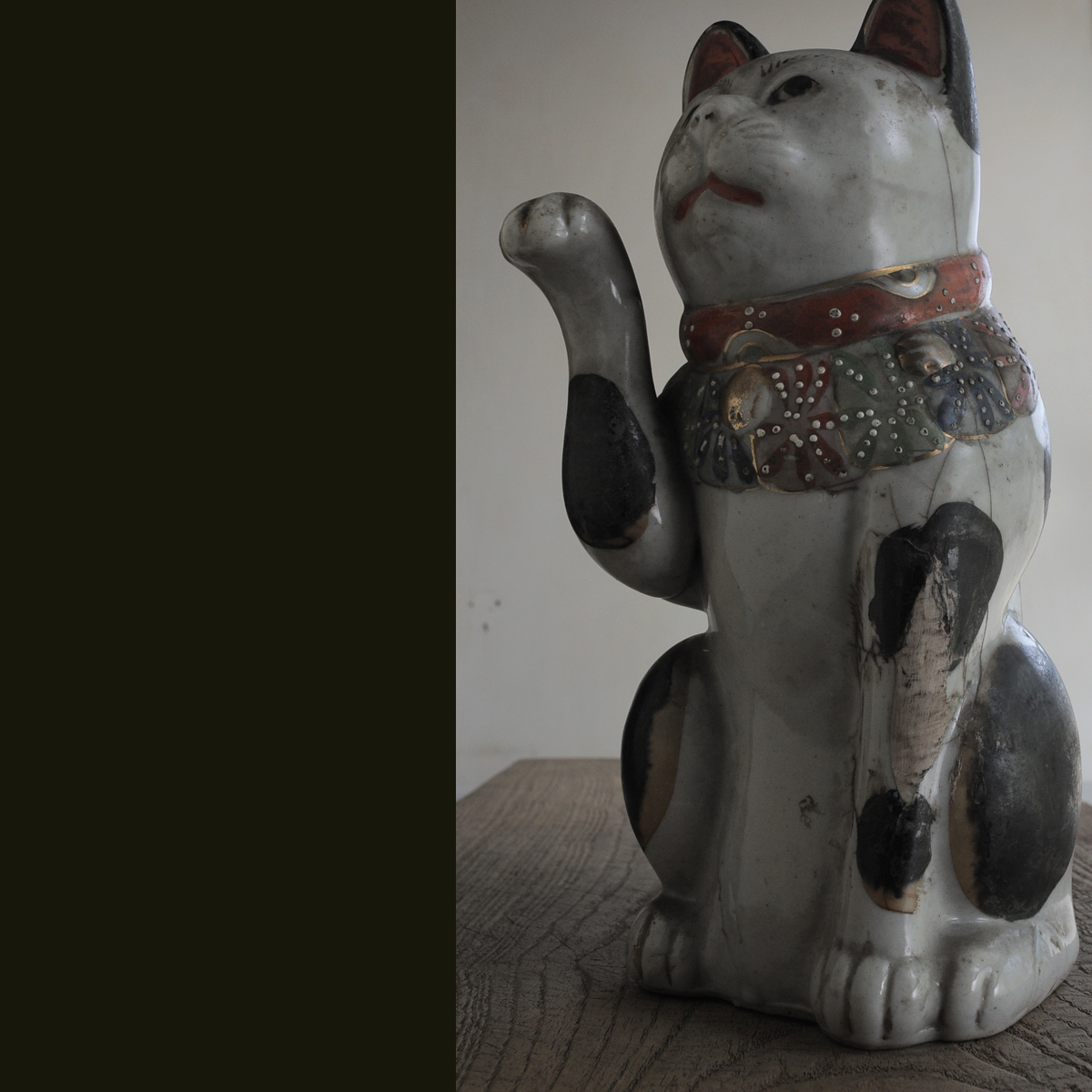 古いまねきねこ 磁器人形 招き猫 まねきネコ 九谷焼 伊万里 高さ23.6cm
