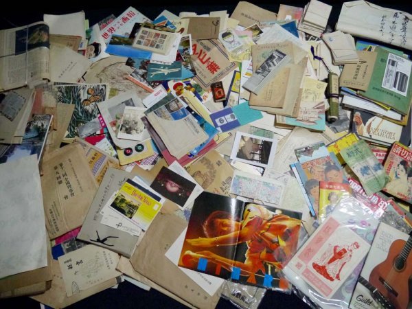 45.昭和レトロな印刷物いろいろ 大量！総重量16kg！ジャンク