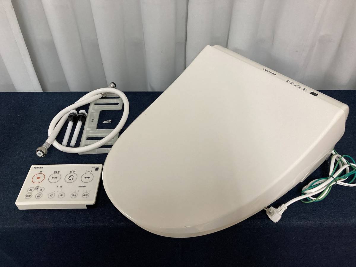 温水洗浄便座 | 東芝 東芝ライフスタイル株式会社 SCS-T260 安い商品を 