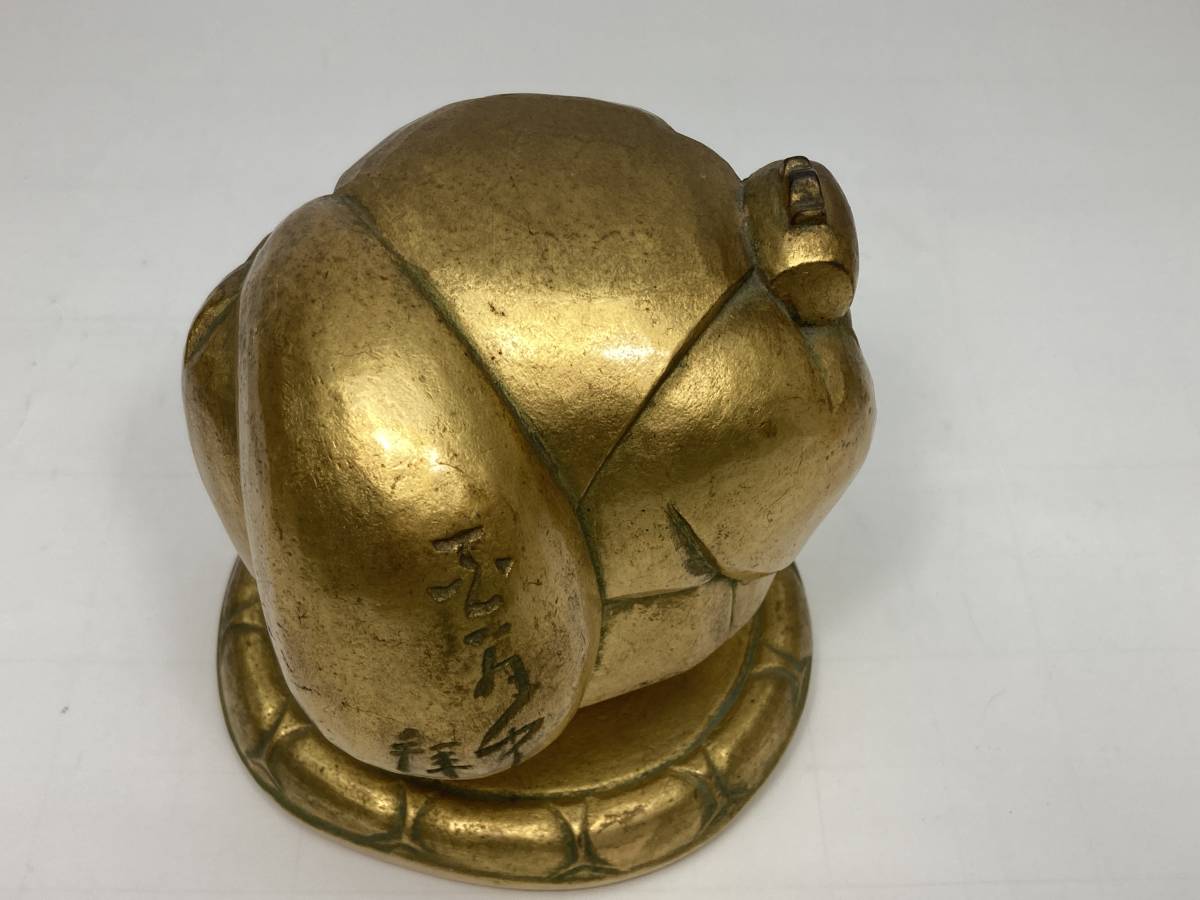 中古品 平櫛田中作 福聚大黒天尊像 ブロンズ像 共箱 重量2780g 平櫛