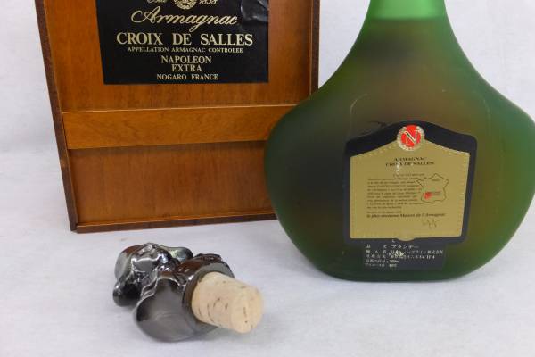 Armagnac Croix de Salles ナポレオン 木箱入り Armagnac CROIX DE SALLES NAPOLEON EXTRA 木箱入り 替栓付