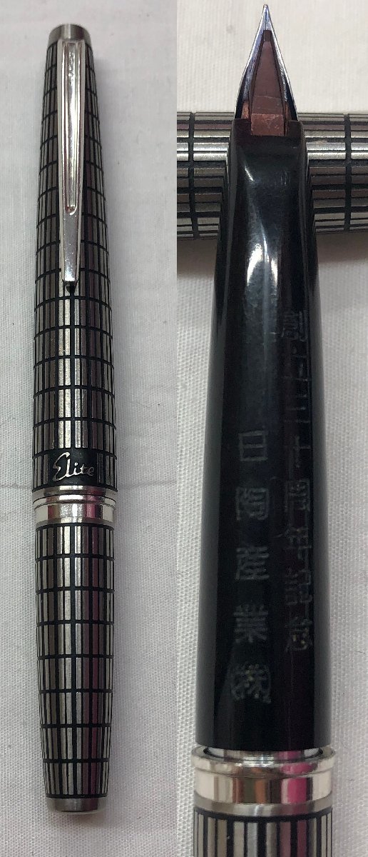5YSプ11016F】1円スタート☆パイロット☆PILOT☆万年筆☆18K☆750 