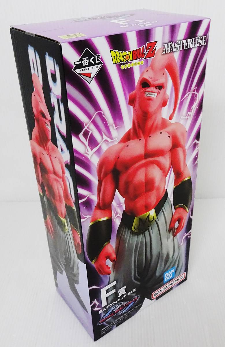 一番くじ ドラゴンボール VSオムニバスビースト F賞 魔人ブウ