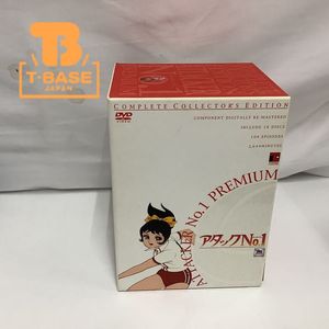 アタック No 1のYahoo!オークション(旧ヤフオク!)の相場・価格を見る 