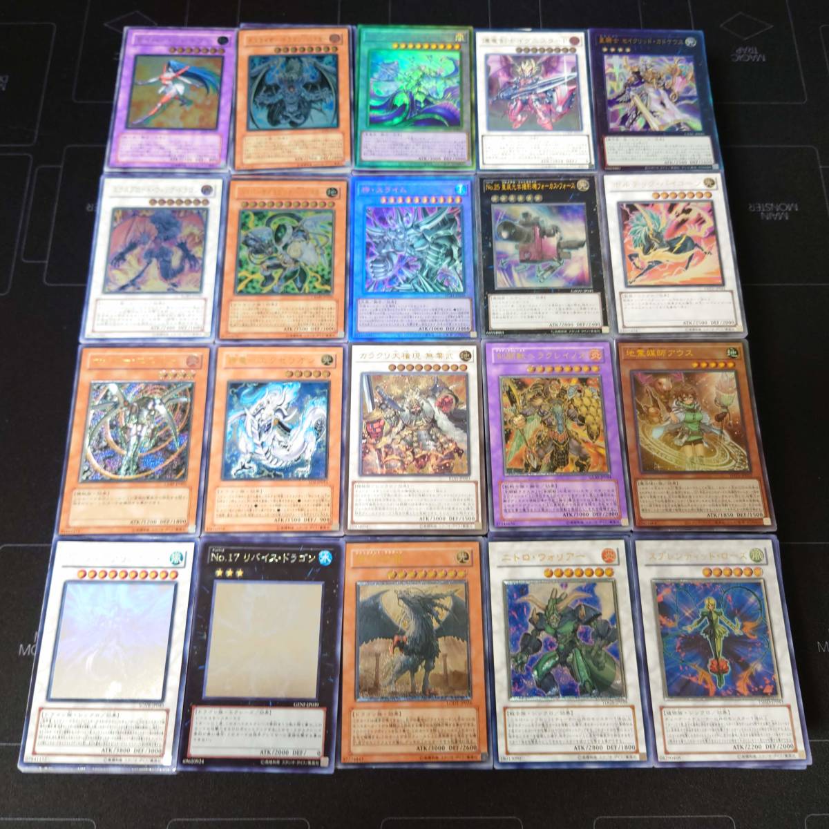 遊戯王 スーパーレア以上 まとめ売り 約2000枚 + ノーマルカード2000枚