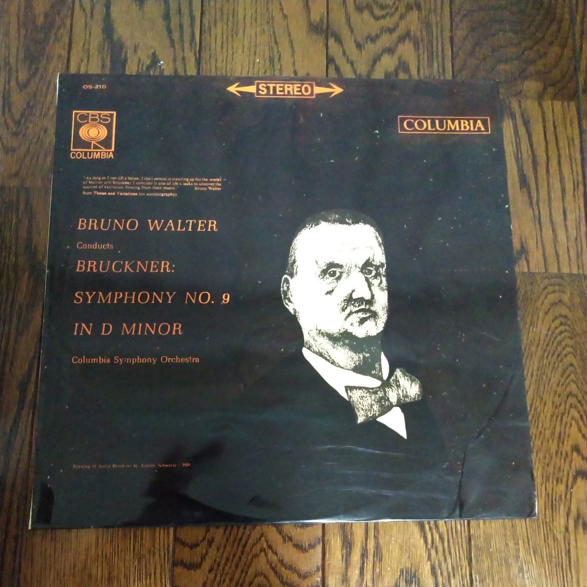 ESOTERIC SACD ESSE-90082 カラヤン バルトーク CD カラヤン