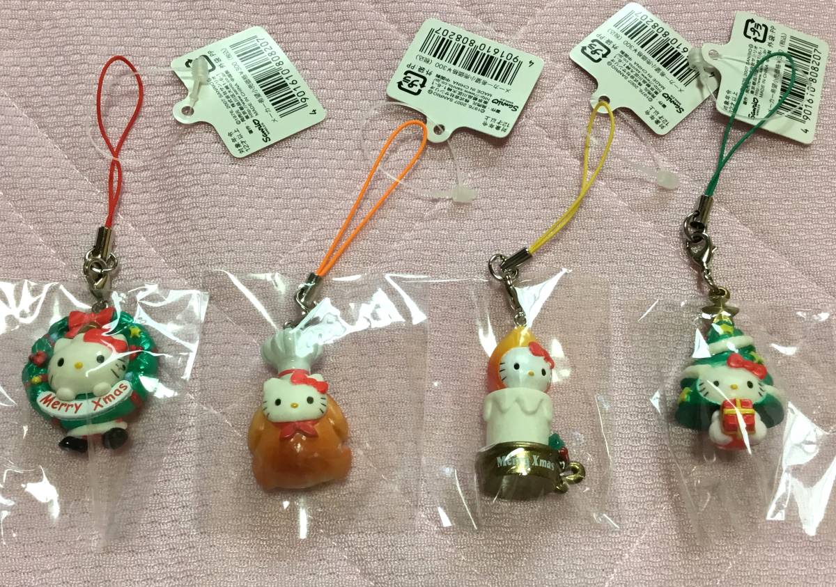 新品ハローキティクリスマスストラップ全4種コンビニ限定販売2007年