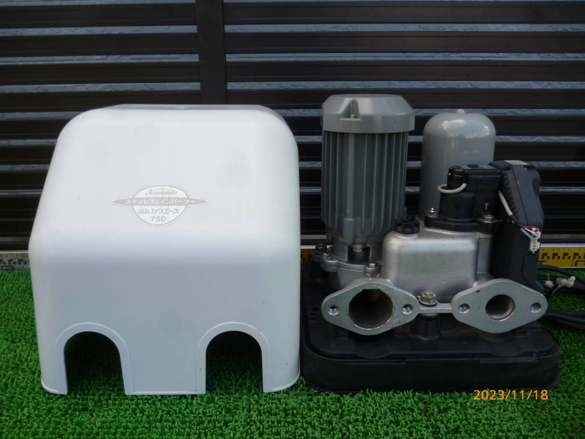 川本製作所 ソフトカワエース NF2-750 200V 50⁄60Hz 860W 三相 浅井戸