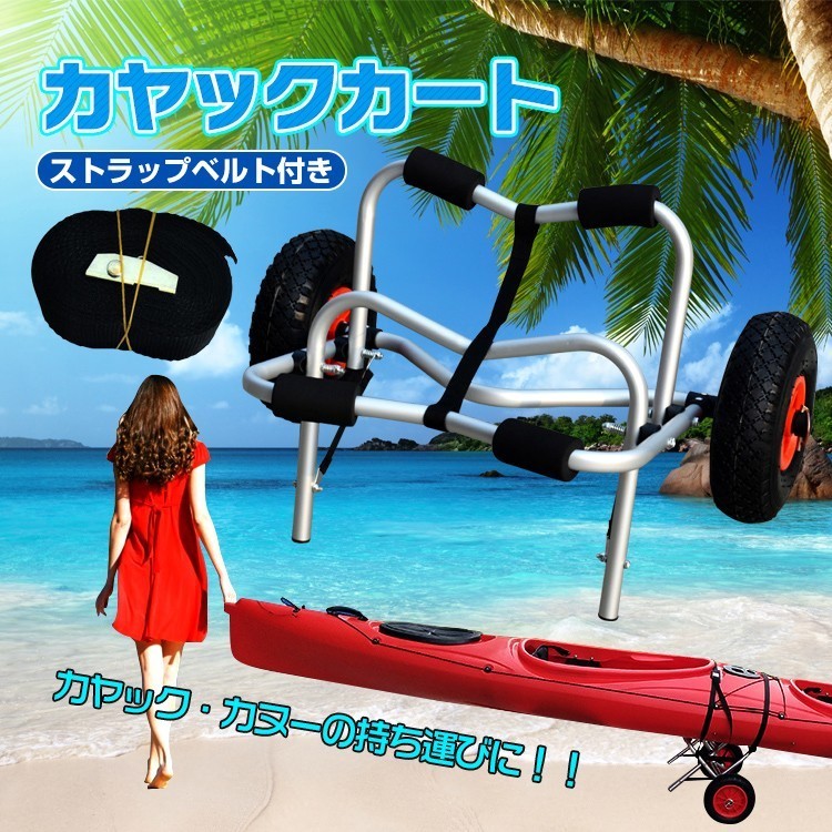 希少艇】オールドタウンカヌー OLD TOWN DISCOVERY 146K 程度上々