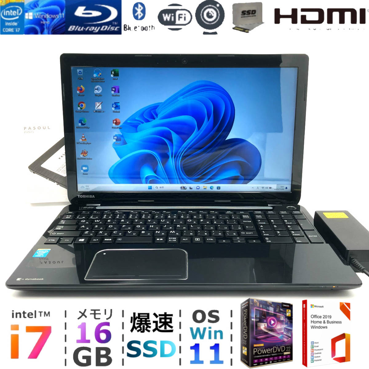 爆速i7【新品メモリ16GB+爆速新品SSD】Core i7-3.40GHz 爆速i7【新品メモリ16GB+爆速新品SSD】Core i7-3.40GHz