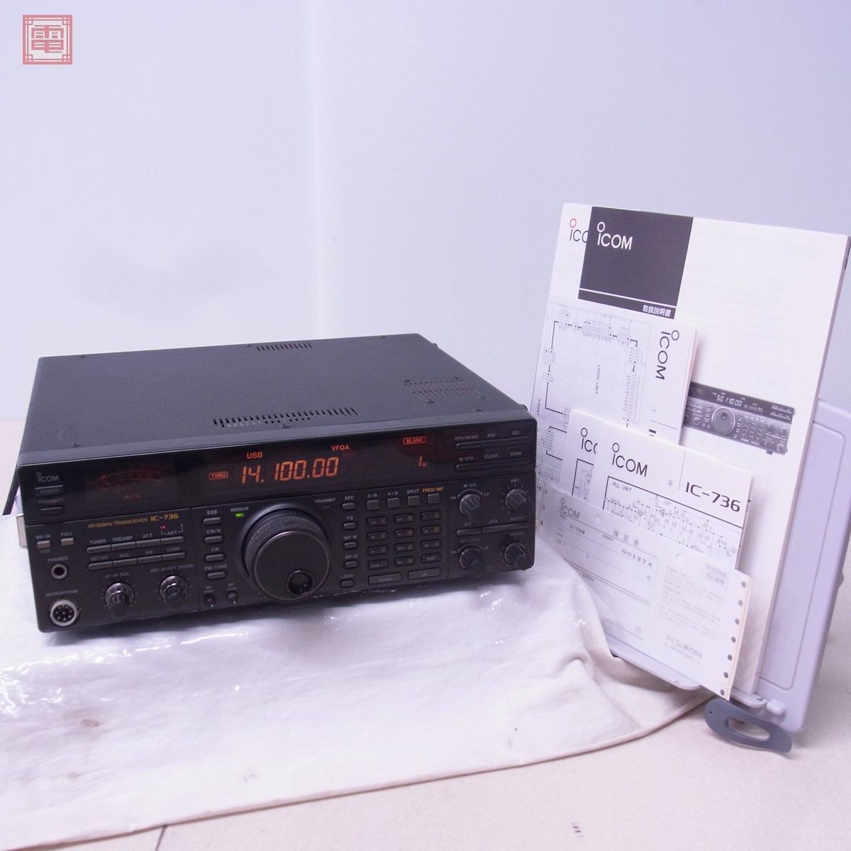 アイコム IC-736 HF/50MHz トランシーバー 表示不良ジャンク アイコム