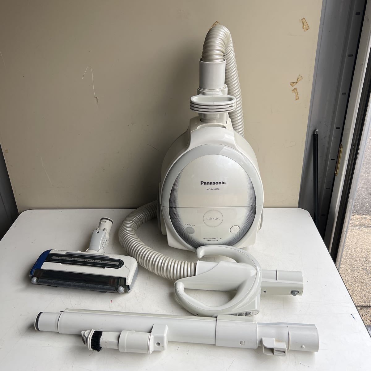 Panasonic パナソニック エアシス サイクロンクリーナー MC-SXJ4000