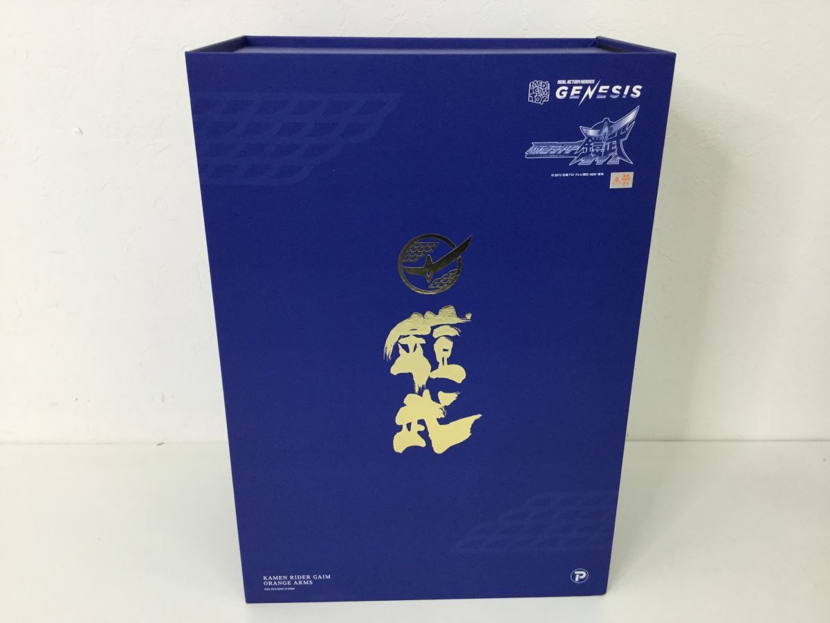 ○営AD344-100【未使用品】RAH GENESIS 仮面ライダー鎧武 オレンジ