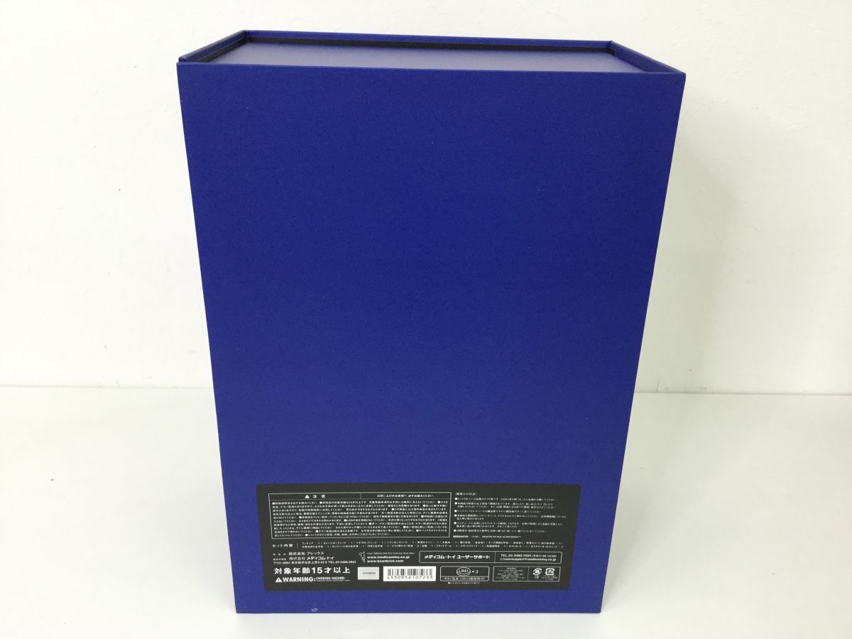 ○営AD344-100【未使用品】RAH GENESIS 仮面ライダー鎧武 オレンジ