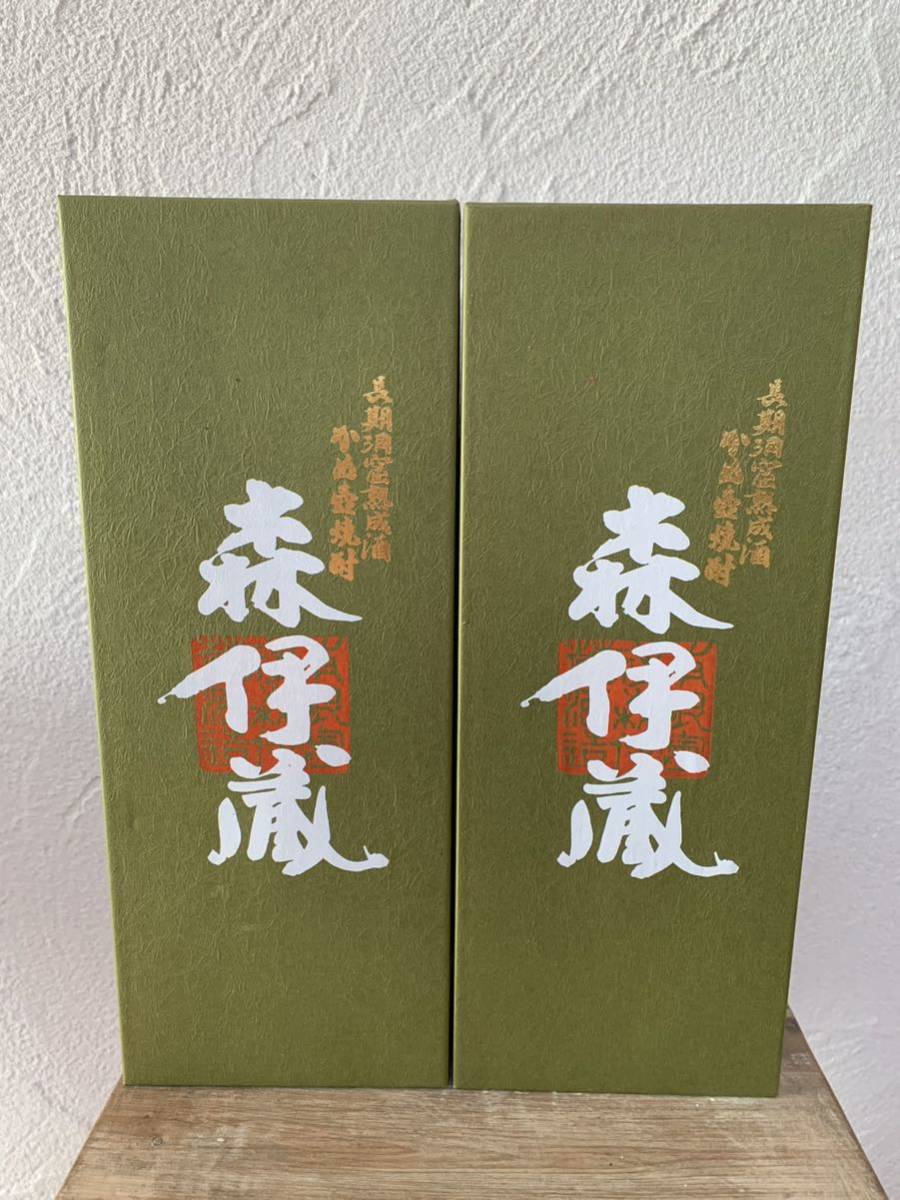 未開栓 3本セット】焼酎 森伊蔵酒造 森伊蔵 金ラベル 720ml 25% ※箱