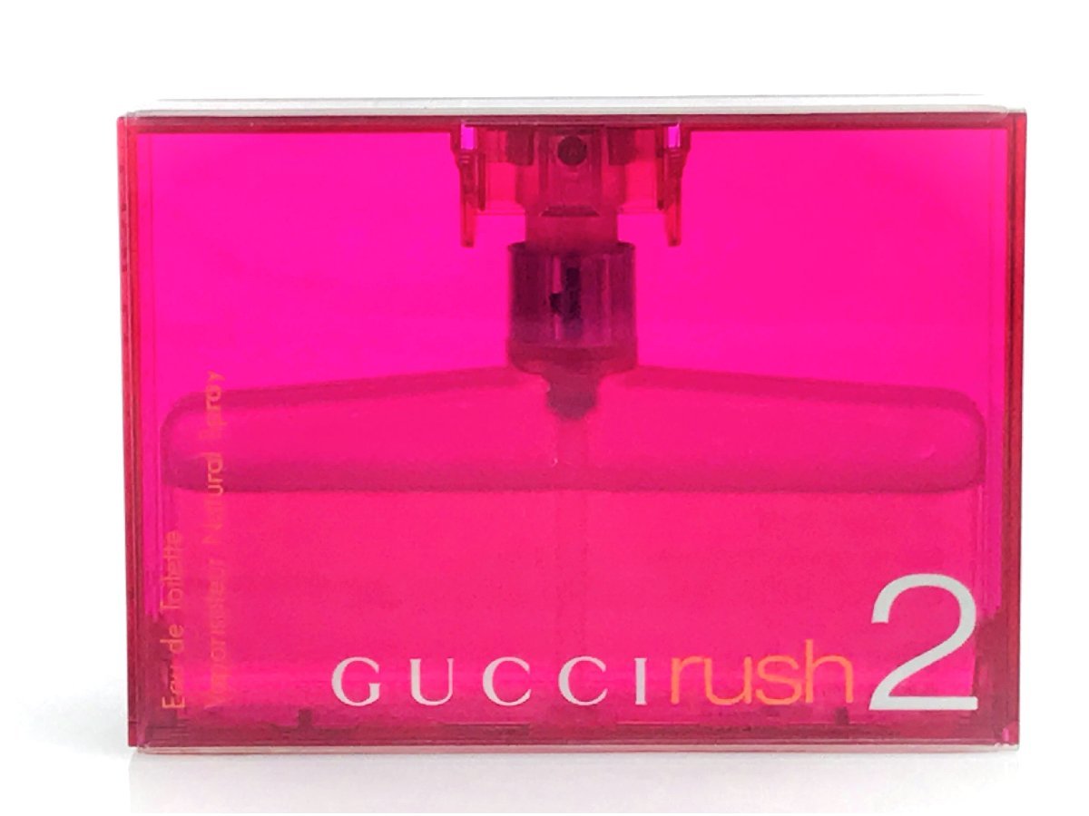 希少 残多 グッチ GUCCI ラッシュ2 rush2 オードトワレ スプレー 30ml
