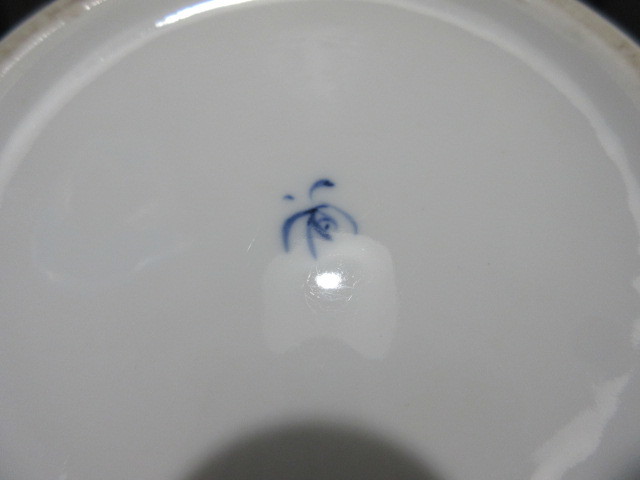 香蘭社　旧マーク　花瓶 香蘭社 旧マーク 花瓶 香蘭社 古い花瓶