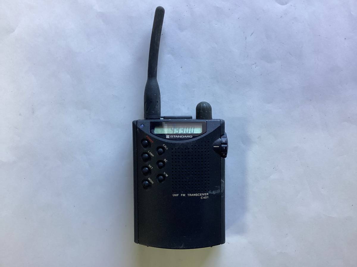 KENWOOD - Tomの TM-255⁄TM-455のメンテナンス オールモード機 430MHz