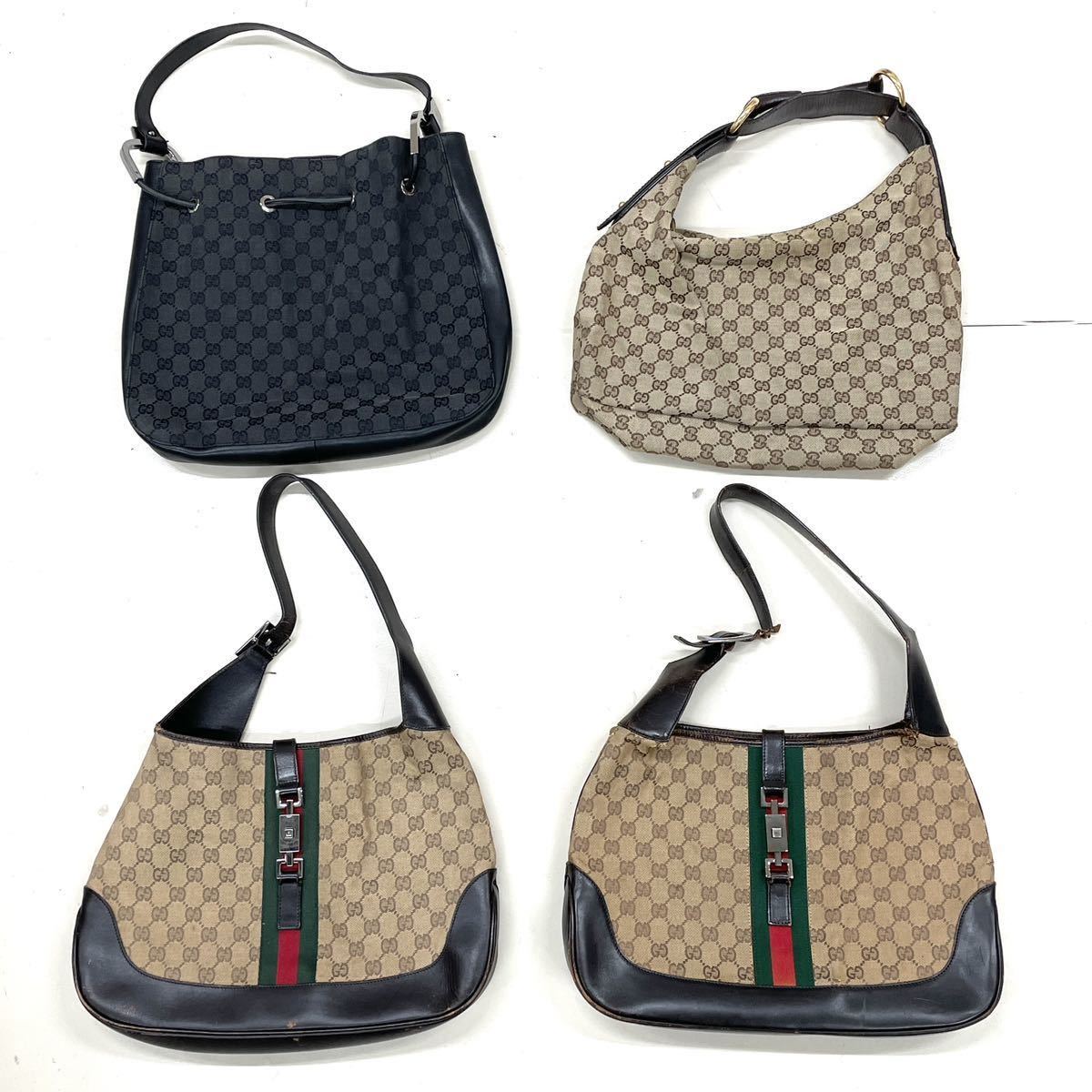 1円 まとめ売り GUCCI グッチ GGキャンバス レザー ジャッキー ワンショルダー ハンドバッグ 肩掛け ブラウン ブラック 4点 セット 