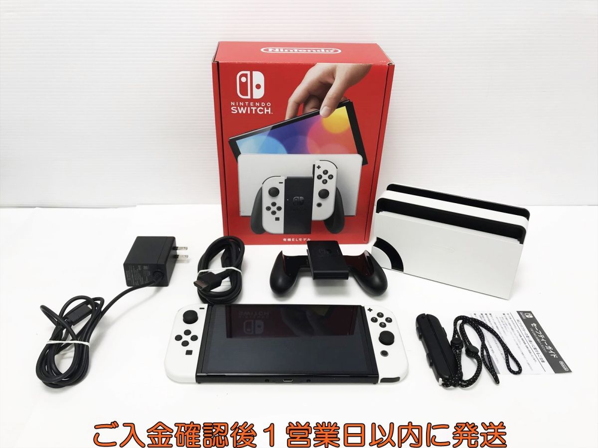 Nintendo Switch ホワイト + ゲームソフト3本セット 1円】任天堂 Nintendo Switch 有機ELモデル 本体/箱 セット ホワイト