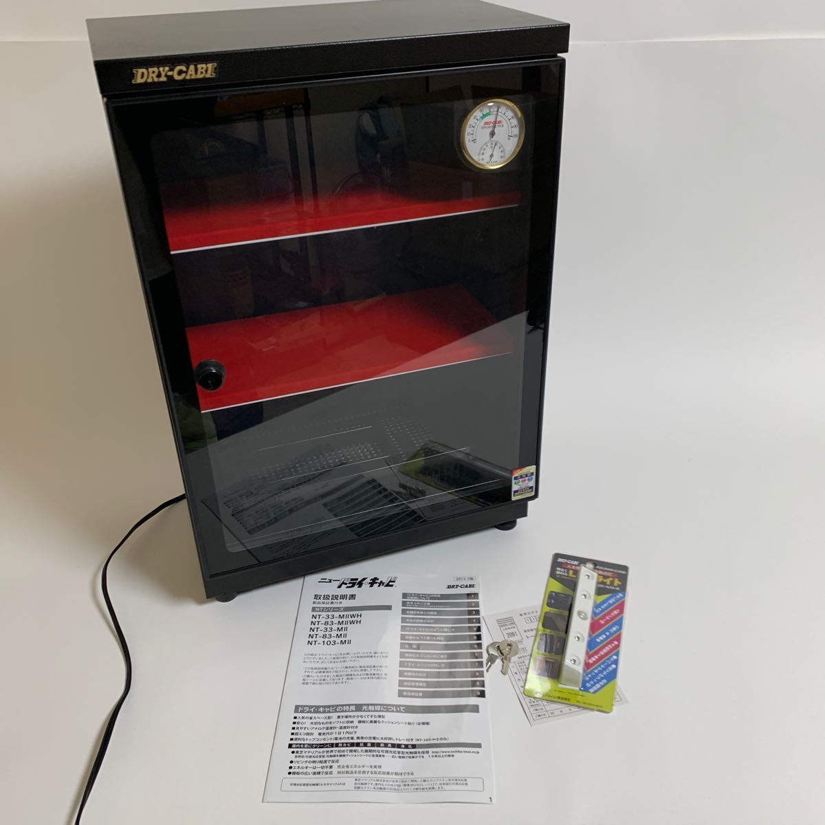 ニュー ドライ・キャビ 防湿保管ケース トーリ・ハン NT-83-M Ⅱ DRY