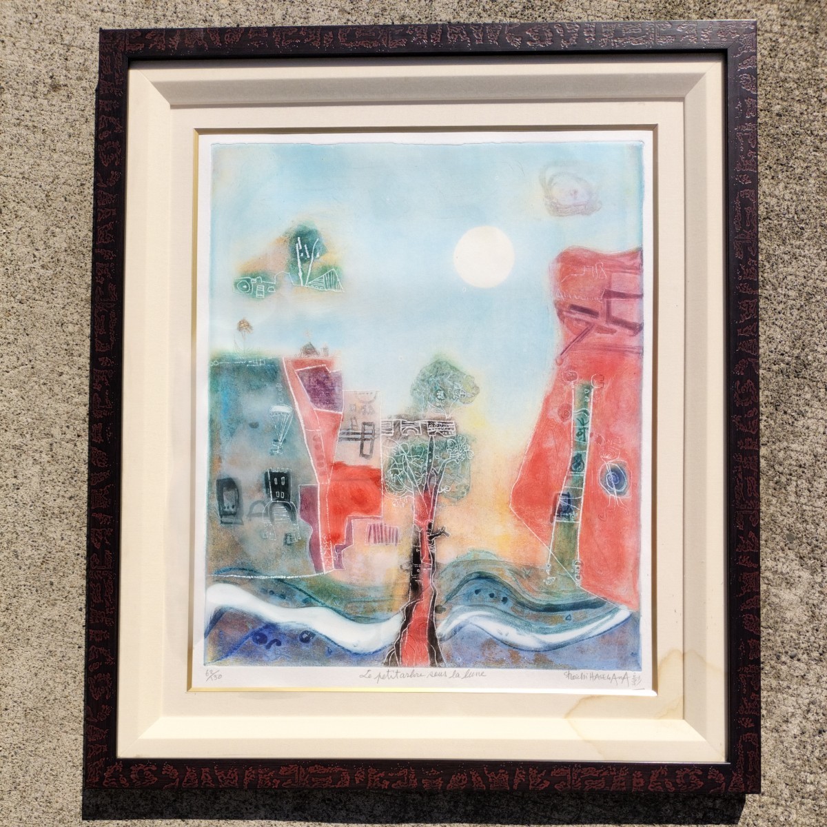 日展入選 静岡県焼津市出身 長谷川彰一「月の下の小さな木」 銅版画 62