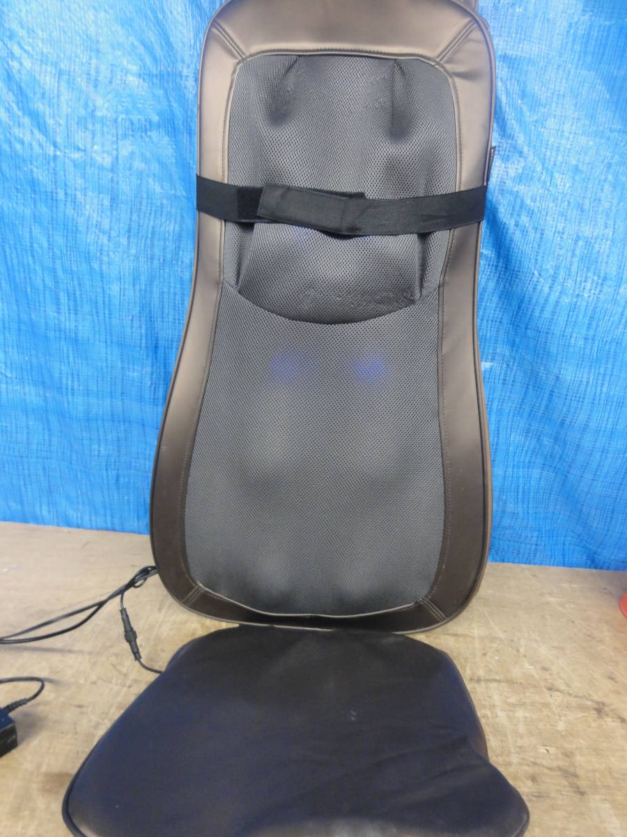 ♪ドクターエア 3Dマッサージシート プレミアム MS-002 通電確認 ※ジャンク品　■１７０