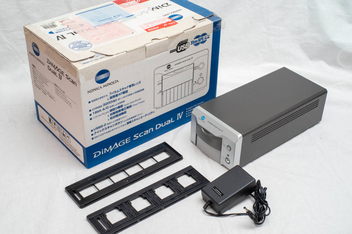 フィルムスキャナ コニカミノルタ DiMAGE Scan Dual IV AF-3200 【公式 