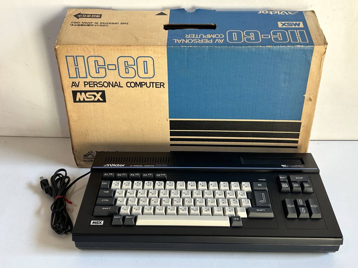 Aj265◇Victor ビクター◇パーソナルコンピューター HC-60 MSX 