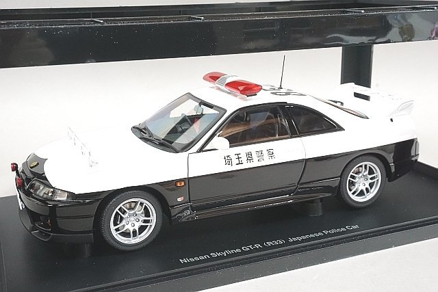 AUTOart オートアート 1/18 NISSAN 日産 スカイライン GT-R R33 ポリスカー / パトロールカー 埼玉県警 ...